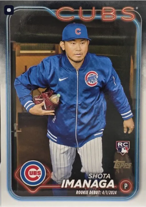 2024 Topps Update Golden Mirror