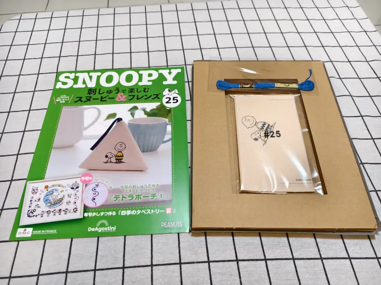 第25期 雜誌與材料