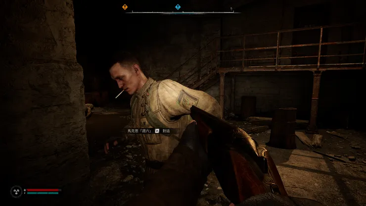 剛救到的人看起來快嚇死了