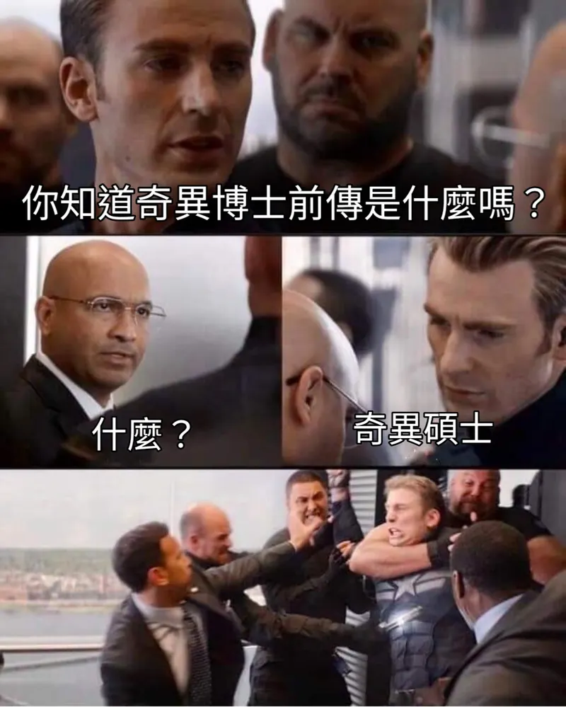 src
