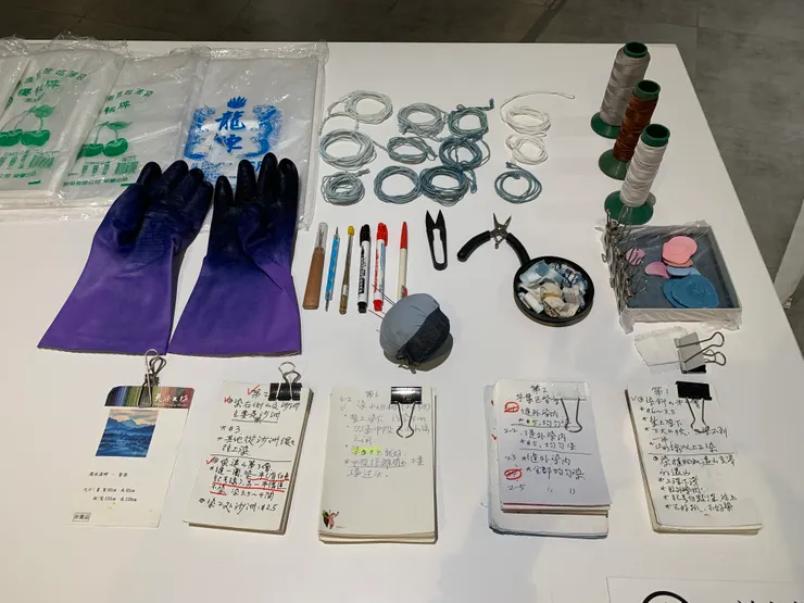 染布的工具與老師的筆記