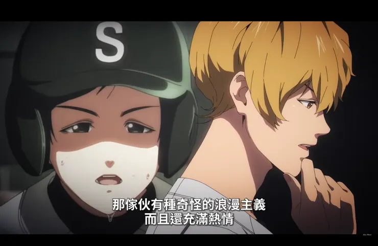 國都英一郎！備受教練和隊友喜愛的好男人！