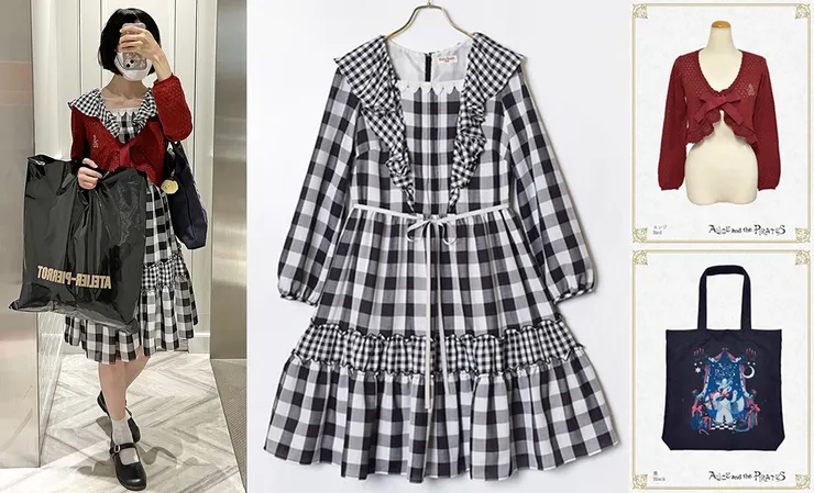 在大阪的購物日穿搭。