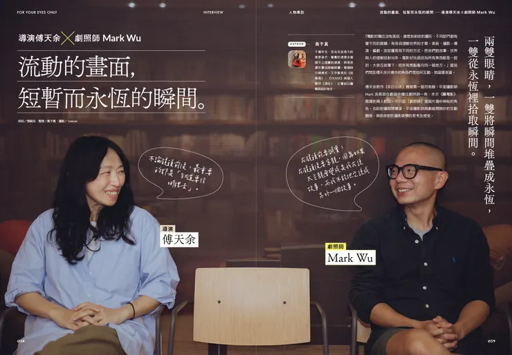 vocus|新世代的創作平台