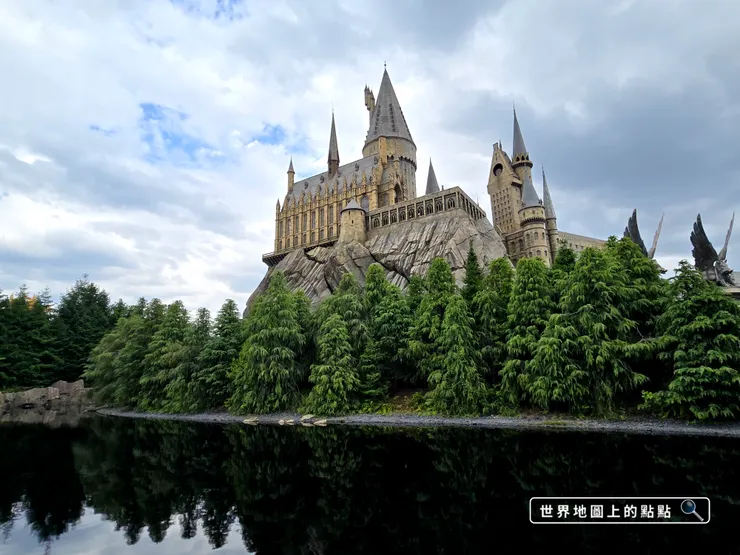 霍格華茲城堡