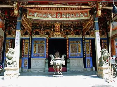 天公爐（圖片截圖於網路$