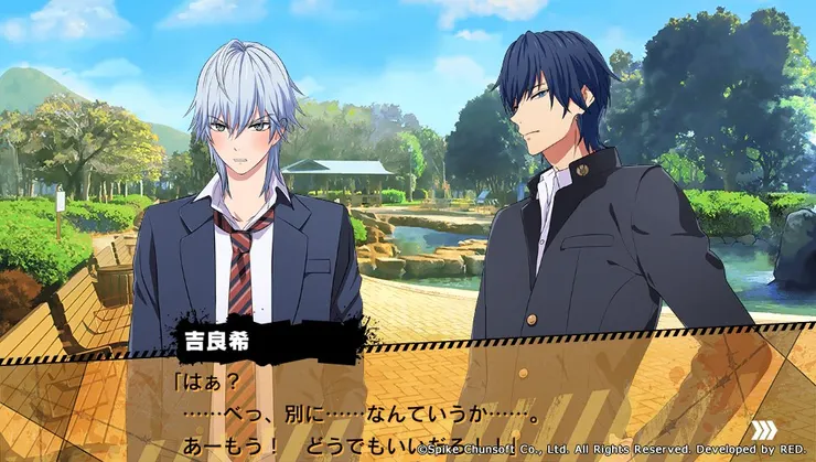 對於繼弟希來說，吉良學長是他唯一能求救的對象。