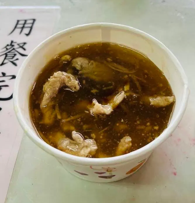 林場肉羹