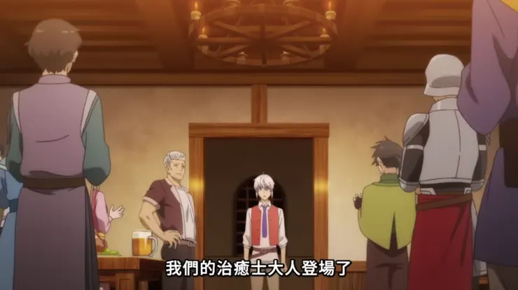 《聖者無雙》劇照