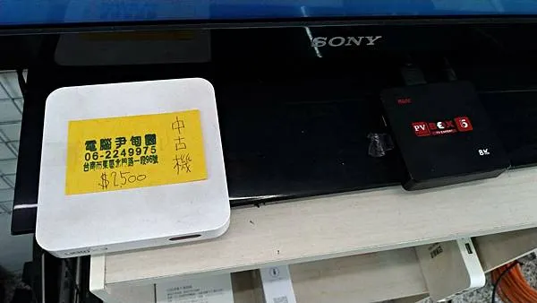 跟你介紹一款傳說中的追劇神器