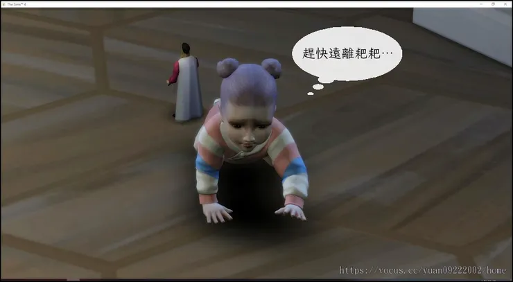 也很快學會爬行(哪裡不對?)