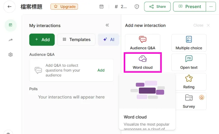vocus｜新世代的創作平台