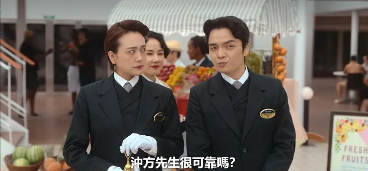 (圖片來源:Neflix)