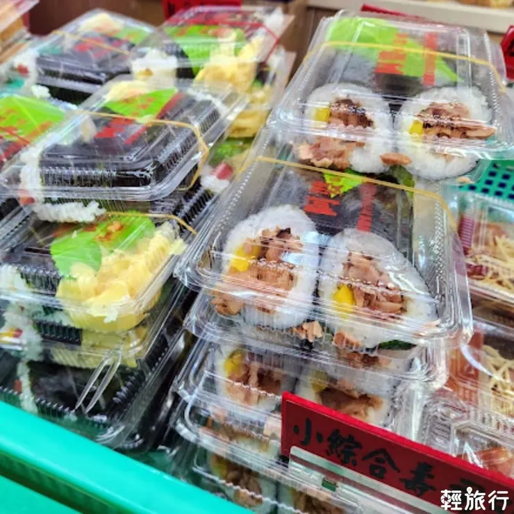 多樣的阿婆壽司（圖片截圖於網路）