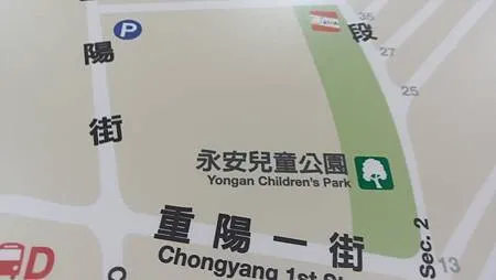 [新北旅遊]蘆洲區永安兒童公園提供銀髮族與兒童族一個活動典範
