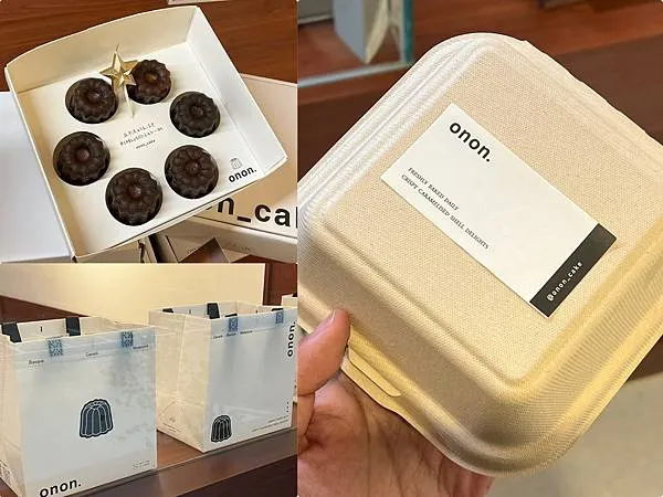 (中壢可麗露)二溫菓子可麗露專賣店~外脆內彈新開幕可麗露!每