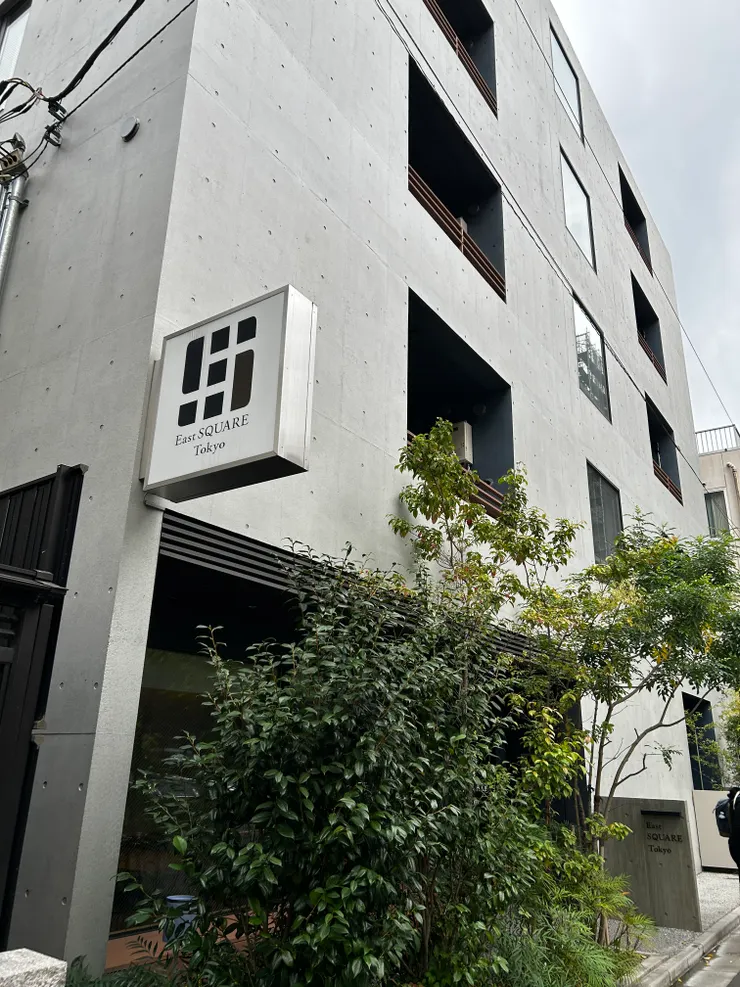 East SQUARE Tokyo (East SQUARE Tokyo / イーストスクエア東京)