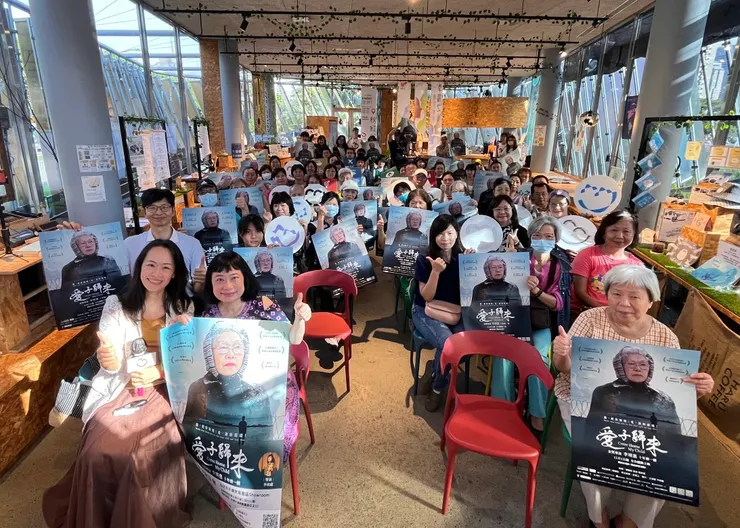 9月28日由心之谷所主辦的《愛子歸來》導演分享會現場人氣滿滿