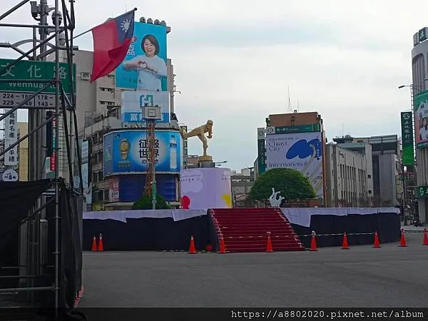 圓環(踩街出發點)