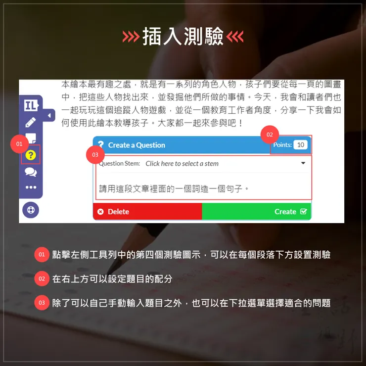 vocus|新世代的創作平台