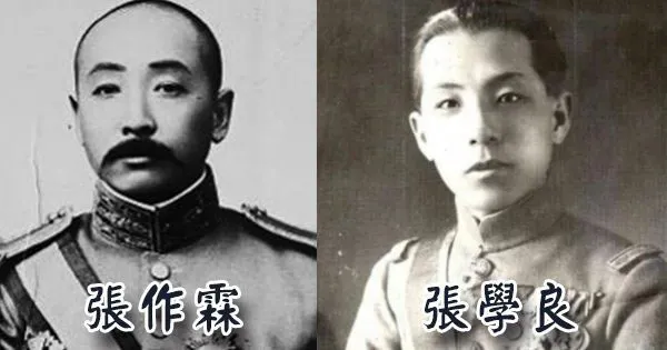 本圖轉載自易樓書房