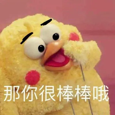 小皮球香蕉油的沙龍