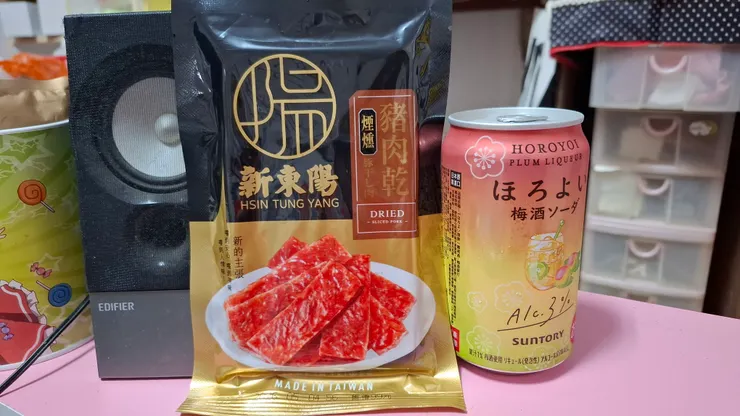 2026年給自己的小鼓勵，深夜時段喝點小酒