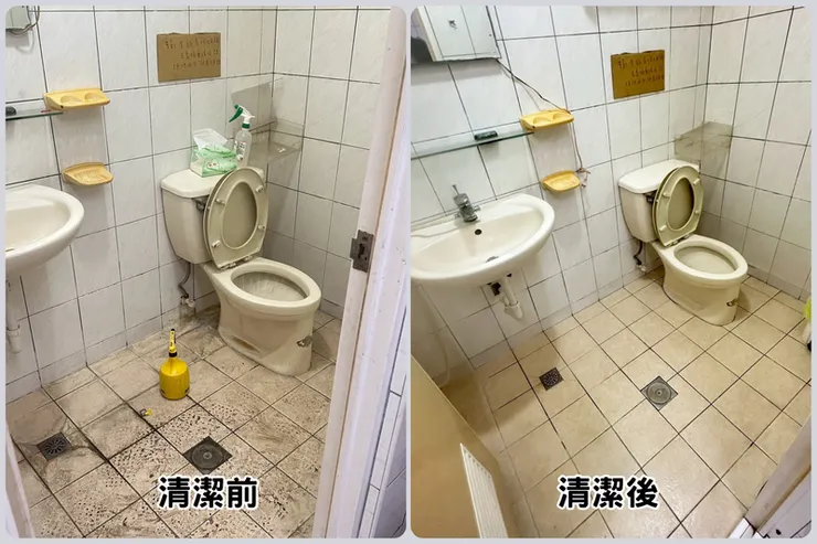【潔淨關鍵】跟陳年汙垢說掰掰，專業的事就交給專家！