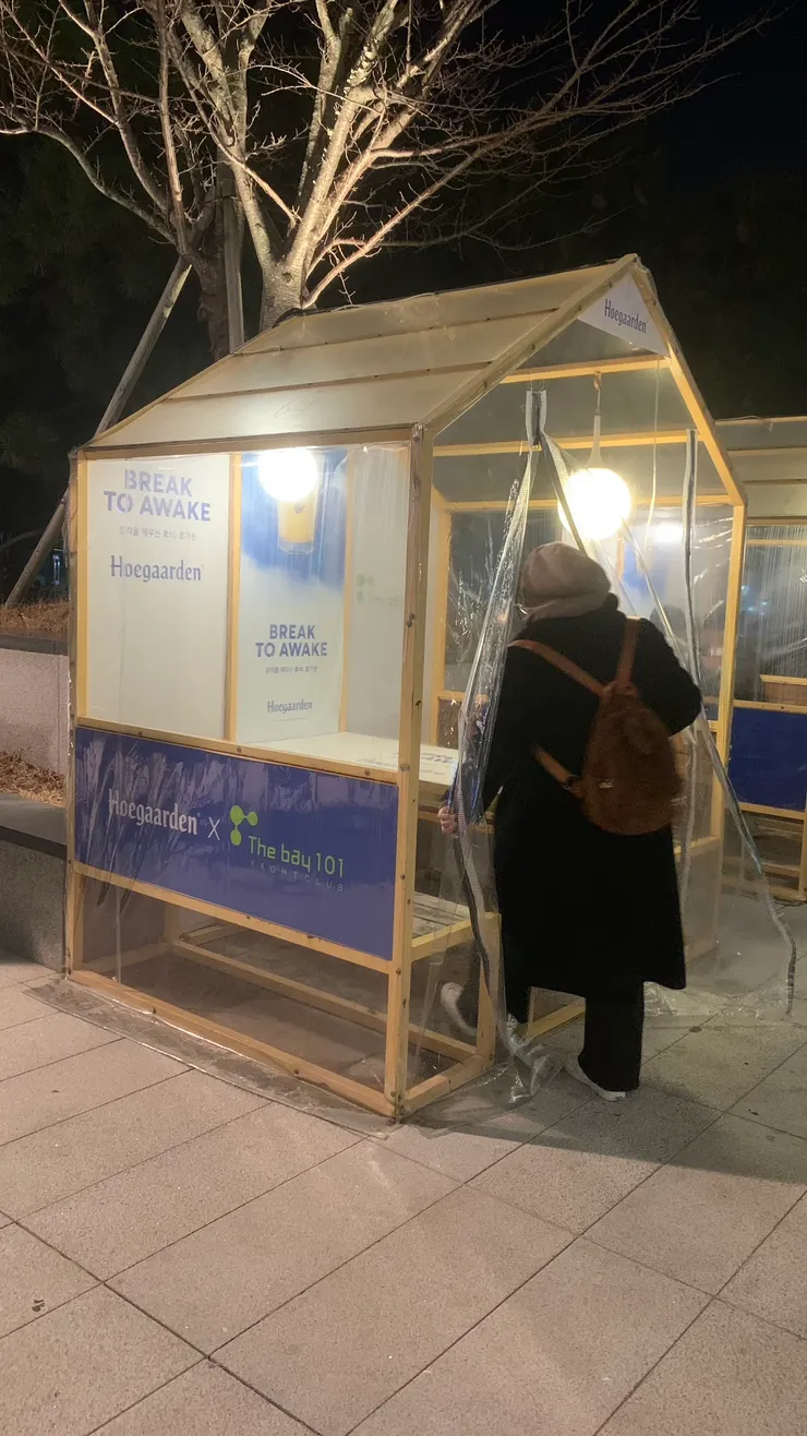 這就如同獨立的小包廂。