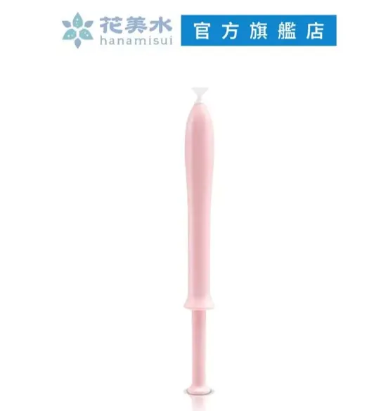 hanamisui 花美水潤滑凝膠