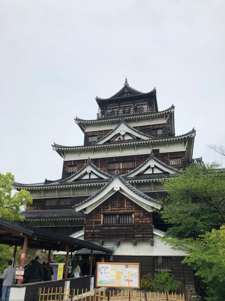 廣島城天守