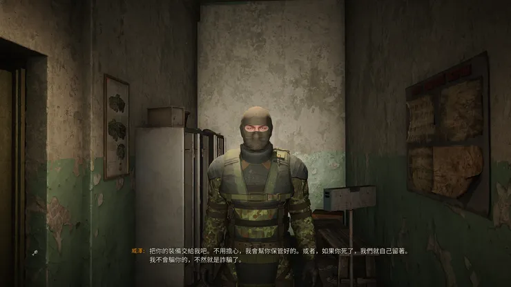 每次競技場都會指定裝備，這邊有個訣竅，遇到動物就是跳高處打，遇到人就是擺頭並針對敵人的頭部攻擊。