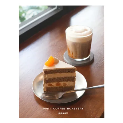 高雄｜PUNT COFFEE ROASTERY