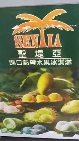 [台北美食]熊貓平台百萬人氣商店、四星級特約商家，獨家每日熬