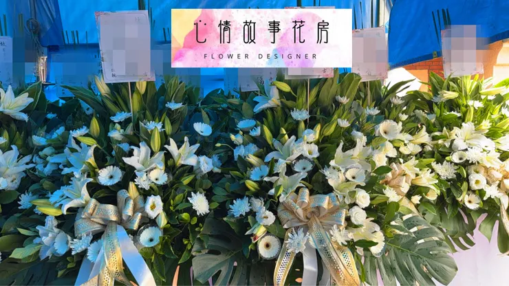 台南安南區最大羅馬柱花店｜心情故事花房｜新鮮花材、快速送達、專業服務