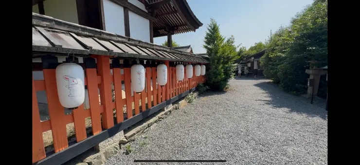 宇治(兔子)神社