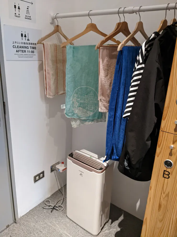 除濕機吹毛巾很貼心！