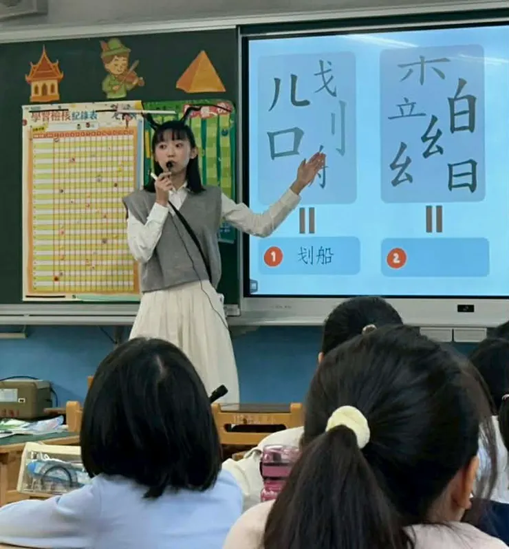 教學演示當天緊張的我