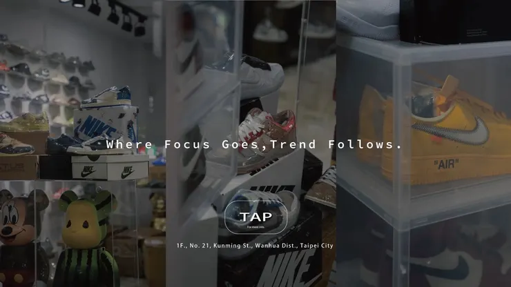 主理人潮流起源探討，Adidas Yeezy和MMY溶解鞋與Human Made的共同之處是什麼？