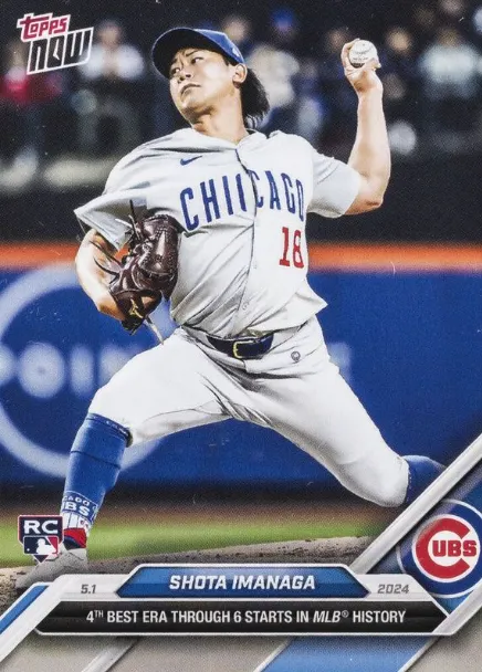 Shota Imanaga - 2024 MLB TOPPS NOW® Card 147 - PR: 5319
