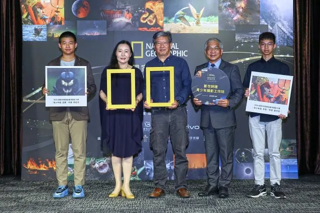 ▲國家地理雜誌臺灣攝影大賽鼓勵青少年參與，18歲以下免報名費，更首度合作世新大學，為12至18歲青少年打造專屬「青少年攝影工作坊」。