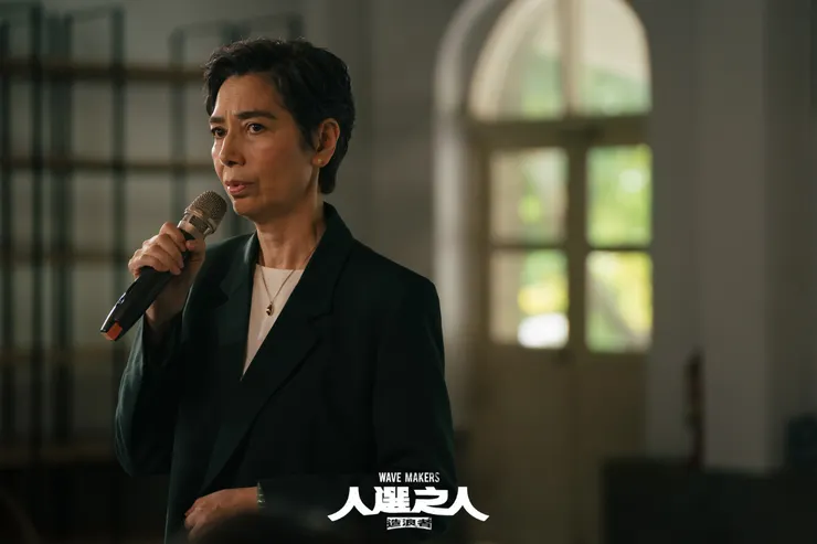 圖/取自人選之人—造浪者 Wave Makers臉書