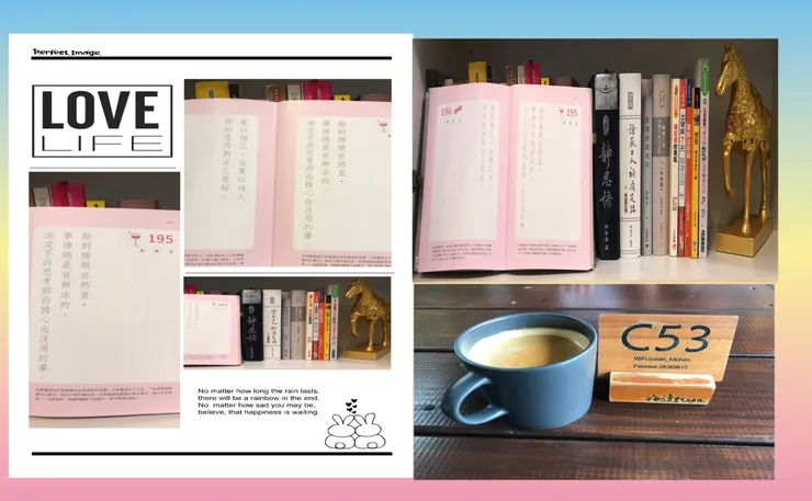 感謝那個努力💪的自己❤️