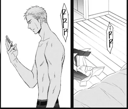 老大的電話響起