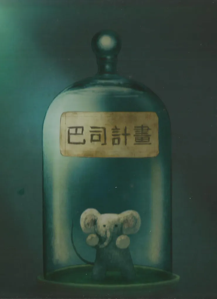 vocus|新世代的創作平台