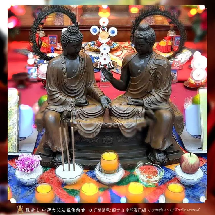 釋迦牟尼佛與多寶佛雙介併坐像