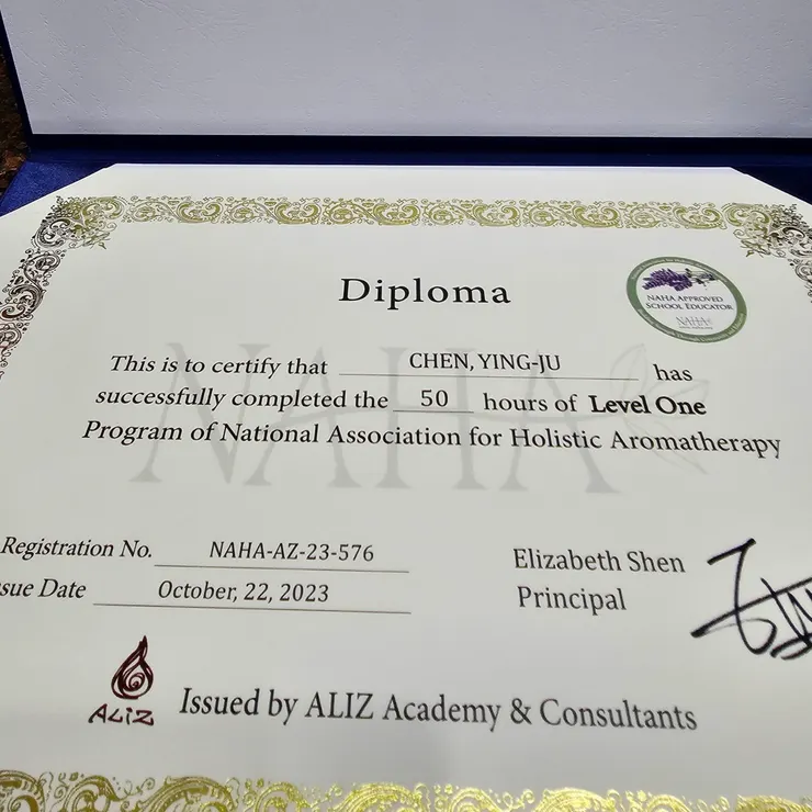 美國NAHA芳療師證書