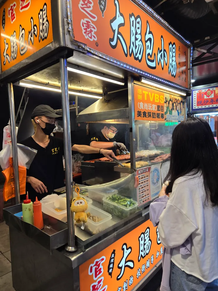 大腸包小腸沒吃過要吃看看的