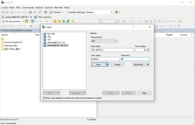 WinSCP輸入Ubuntu資訊