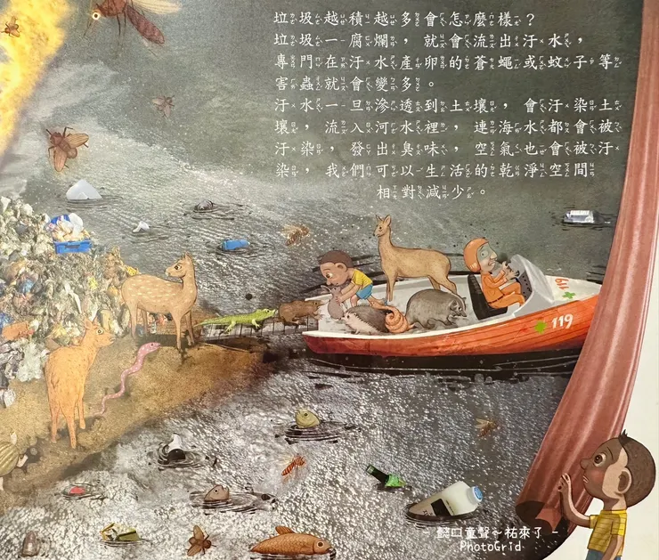 很多事是層層相關,每一件小事都可能是大事。